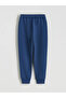 Lcw Kids Ecru Printed Boys' Sweatshirt and Sweatpants Set of 2 - 6