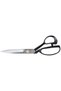 ETP Tailoring Scissors - Length 230 mm
