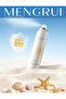 Hydration Weightless Continous Spray Sunscreen SPF 50 150ml - 4