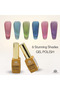 Stained Glass Cat Eye Gel Polish 8ml – Holographic Shimmer, Magnet Included, UV/LED Soak Off - 3