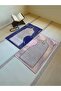 Digital Printing Non-Slip Base Heart-Shaped Prayer Mat for Couples Bride and Groom Dowry Prayer Mat 70*120