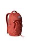 Borealis Mini Backpack Unisex Bag Nf0A52Swg0O1 Multicolour-Std
