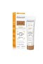 إلمنتري واقي شمس كريم اساس غامق Sunscreen SPF +50 Dark Tone Foundation Cream 50ml