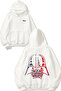 Star Wars Darth Vader 10 Design Back Printed White Hooded Sweatshirt