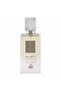 Lattafa Ana White for Unisex - Eau de Parfum, 60 ml - 2