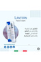 Lantern Face Cream - 3
