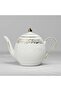Arabic Cultural Thermo Teapot with Traditional Design – Premium Bottom Refill, Hot Tea