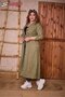 Cardigan - 4