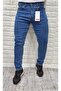 Men's Skinny Fit Lycra Trousers