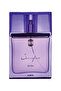 عطر اجمل ساكريفايس للنساء - او دى بارفيوم 50 مل