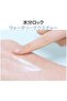 BIRCH 70 MOISTURE BOOSTING SERUM 30ml - 7