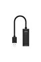 كابل محول USB-A (2.0) إلى إيثرنت ميجابت (Y-1468) - 3