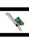 Tg-3468، جيجابت، PCI-إكسبرس، بطاقة إيثرنت - 4
