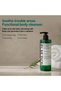 Aha Bha Pha 30 Days Miracle Acne Clear Body Cleanser - 3