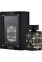 Badi' Al Oud, Oud Al Majd, 100 ml - 6