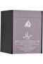 Raed Silver Unisex Perfume, 100 ml - 5