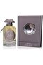 Raed Silver Unisex Perfume, 100 ml - 7