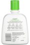 Moisturizing Lotion, Dry to Normal, Sensitive Skin, Avocado Oil & Essential Vitamins B5 & B - 2