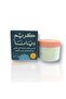 كريم تفتيح البشرة 30 جرام - 2
