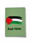 دفتر ملاحظات صغير لفلسطين