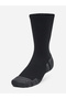 Performance Tech Unisex Black 3-Piece Socks - 4