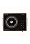 IRX 220F Infrared Cooktop