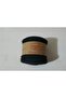 Makrume Thin Cotton Black 1 Piece Color: 031 - 2