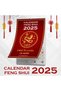 Calendar 2025