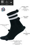 Cotton Tennis Socks Set of 2 College Socks - 4