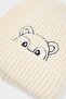 Embroidered Knitwear Beanie for Baby Boy C8594A525Wn - 2