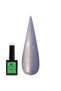 Twilight Gel Nail Polish 15ml – Long-Lasting UV/LED Soak-Off, Premium Color Changing, Salon Grade