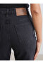 Black Slim Mom Women's Jean Pants - 4