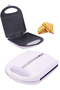 سخان سندويتش وسط أبيض 1400 واط