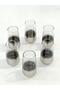 Titanium Coated Silver 6-Piece Tall Glass Water Cup Set - 6-Piece Luxury Glass Cup Set - 6