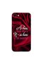 Husa Apple iPhone 7 Plus Πολύχρωμο Mesaj Bani - 2