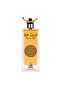 oudkhaleeji Desert Oud 100 Ml Perfume