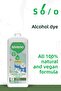 100% Natural Liquid Castile Soap with Laurel Oil Intensive Moisturizing Purifying Herbal Vegan 1000 ml - 4