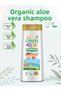 Set of 2 Kids Organic Aloe Vera Children's Shampoo and Natural Argan Oil Shampoo - 3