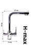 3-Way Kitchen Sink Faucet with Water Filter, 360-Degree Swivel Head, Hot and Cold Water Inlet. - 4