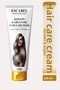 Keratin Hair Care Mask 250 Ml