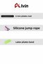 Opportunity Pilates Set 6mm Pilates Cushion Jump Rope Latex 120 cm Pilates Band - 2