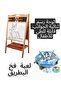 سبورة تعليمه للأطفال