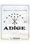 Adige Central Flag Sticker 25x15 Cm Black - 2