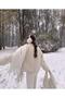 Wearflawlesswinter Soft Boucle White Scarf, Christmas Gift, Winter Gift - 2