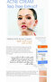 Dermaderm Bitkisel Sivilce Kremi 100g - 2