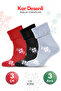 Bonas Snow Patterned Winter Women's Thermal Ribbed Ankle Warm Thick Socks Set - 3 Pairs