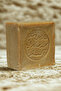 4 Bar Aleppo Arabic Soap 100% Natural Handmade - 2