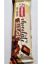 Chocolate Eraser / Chocolate Shaped Eraser with Chocolate Appearance - Price Is for 1 Piece - 2