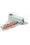 Small Vacuum Sealing Machine, DKH, 60 kPa, 3-in-1 Functions, Green, Rechargeable with 100 Bags