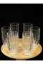 Crystal Embroidered Tall Glass Soft Drink Glasses 6 Pieces - Stylish Patterned Water and Beverage Glasses - 2